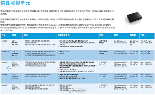 8图片 1.jpg 8图片 1.jpg