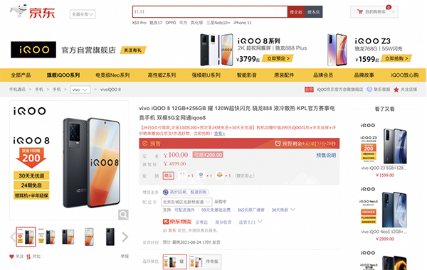 2图片 1.png 2图片 1.png