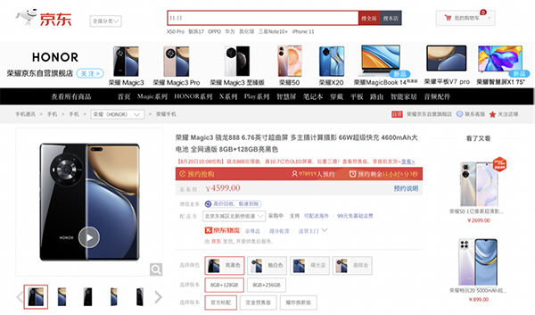 3图片 1.png 3图片 1.png