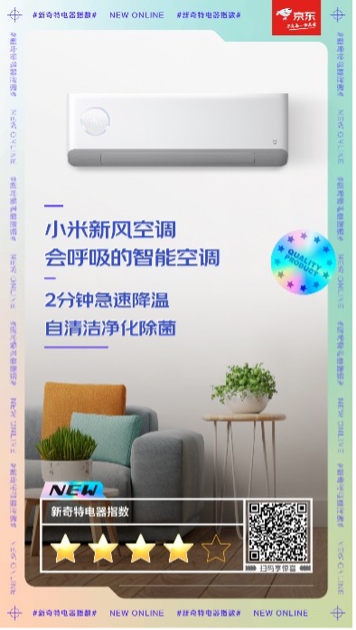 2图片 1.jpg 2图片 1.jpg