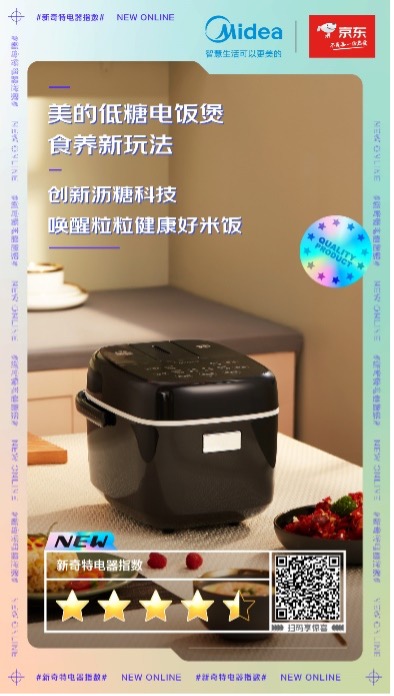 4图片 1.jpg 4图片 1.jpg