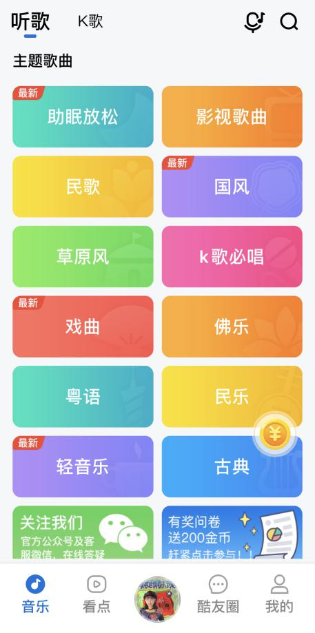 1629800781302405.png 图片3.png