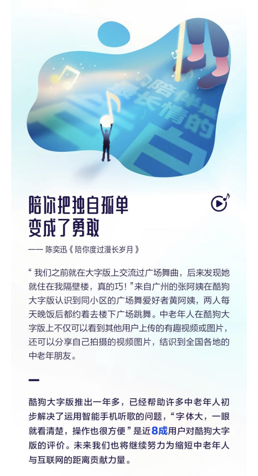 1629800713695490.png 图片1.png