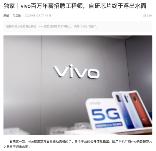 图形用户界面, 文本, 网站描述已自动生成