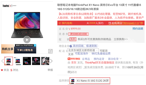 3图片 1.png 3图片 1.png