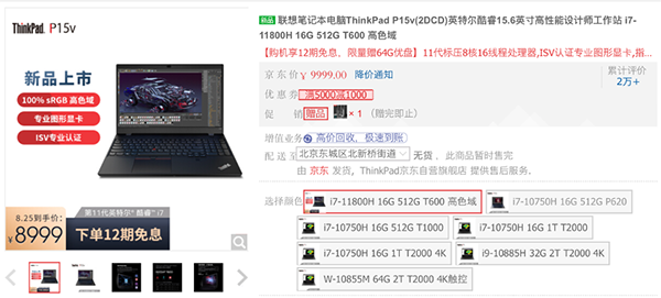 2图片 1.png 2图片 1.png