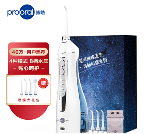 6图片 1.png