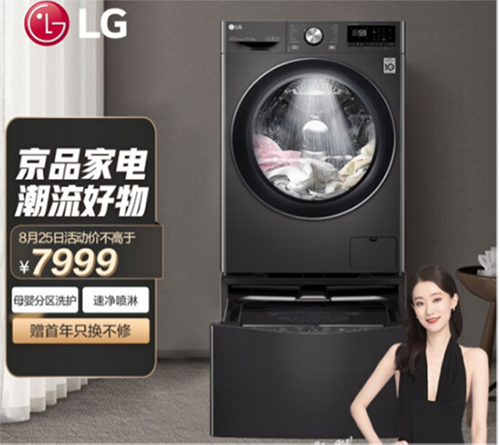 4图片 1.png