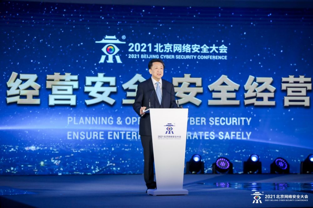 1629962081921182.jpg 图片1.jpg