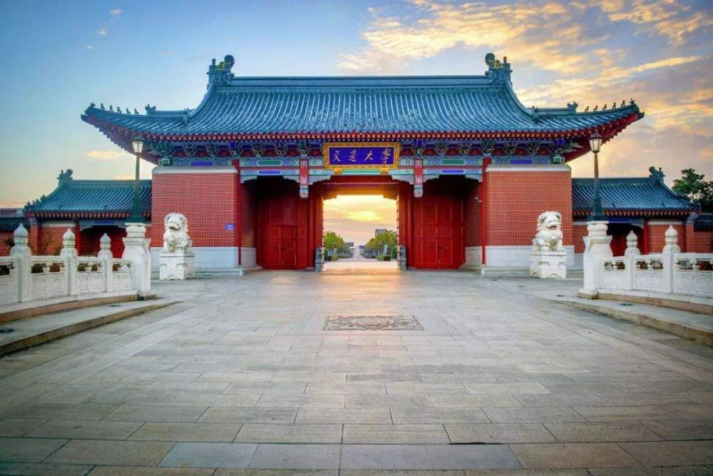 1630049022265690.png 上海交大.png