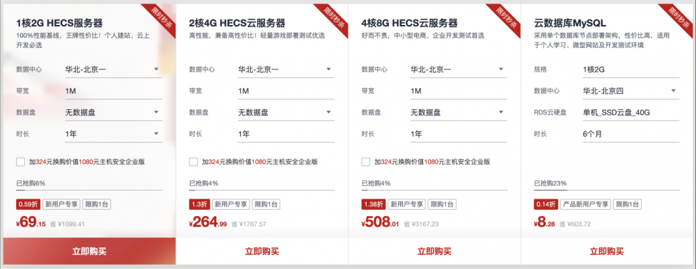 1630288831169622.png image.png