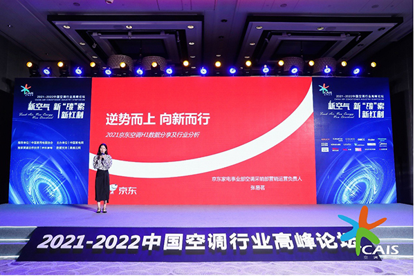 2图片 1.jpg
