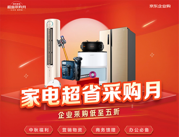 2图片 1.png 2图片 1.png