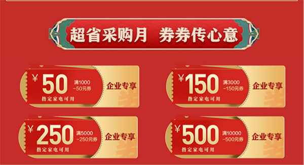 1图片 1.png 1图片 1.png
