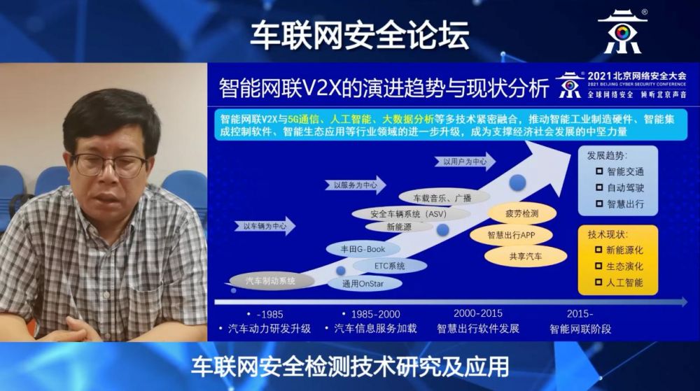 1630311042622686.jpg 图片2.jpg
