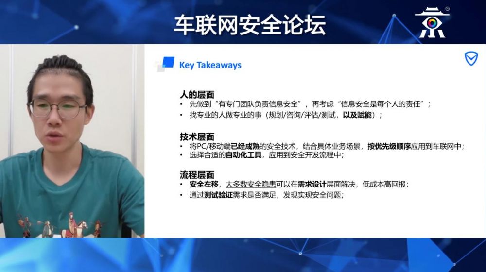 1630311083895887.jpg 图片6.jpg