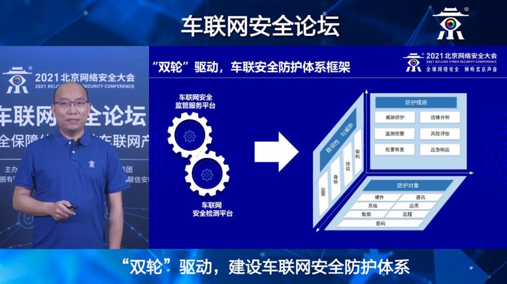 1630311121989979.jpg 图片10.jpg