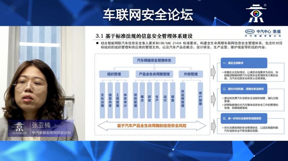1630311052154872.jpg 图片3.jpg