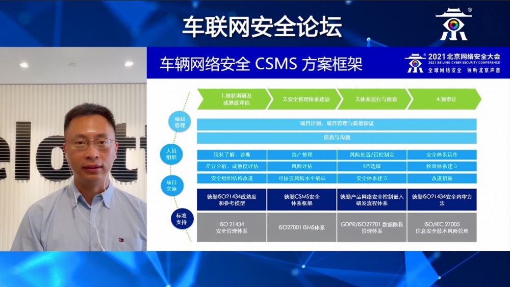 1630311105914411.jpg 图片8.jpg