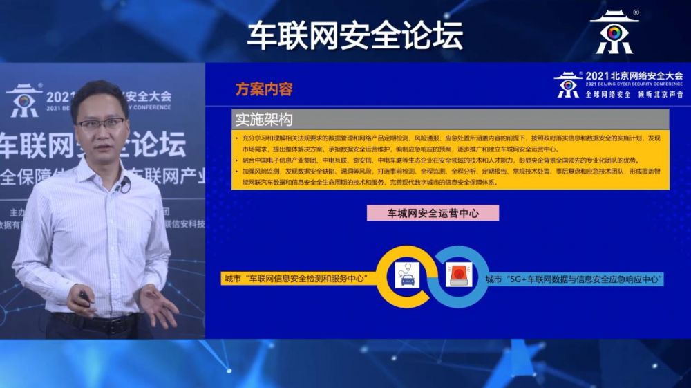 1630311112988350.jpg 图片9.jpg
