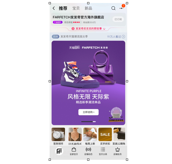 图片4.png 图片4.png