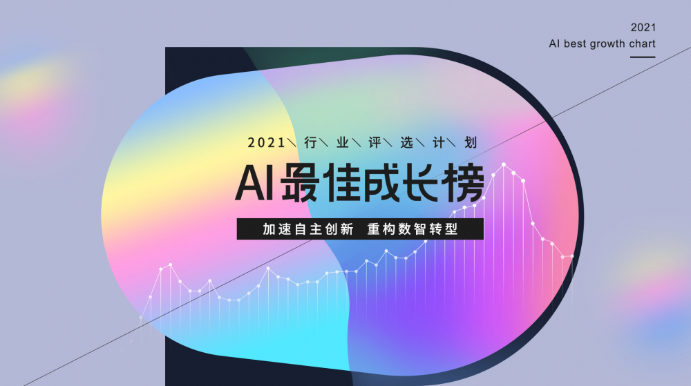 1630314756692252.png image.png