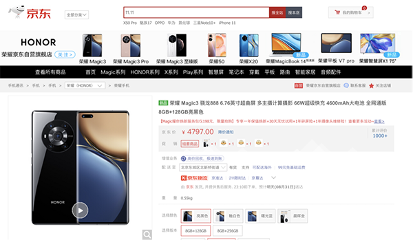 2图片 1.png 2图片 1.png