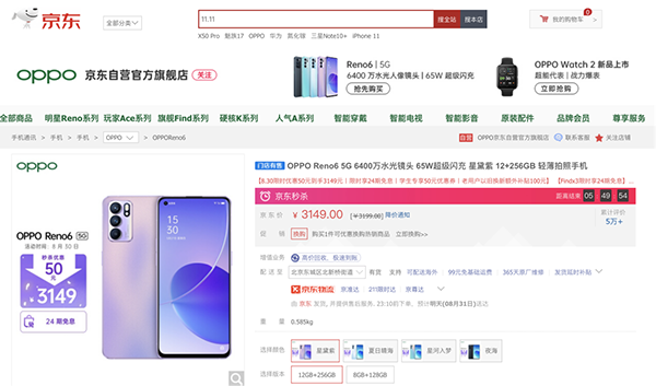 4图片 1.png 4图片 1.png