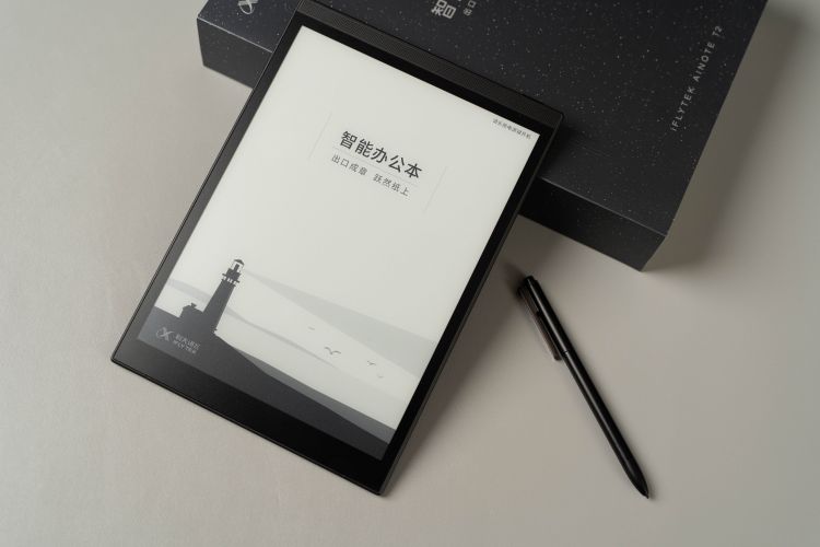 实时记录+强力转写！讯飞智能办公本T2评测：办公高效生活更从容
