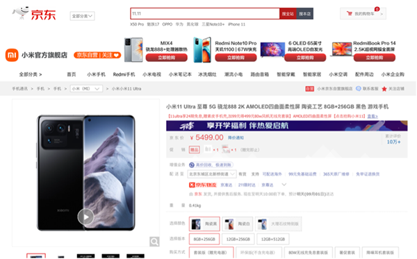 3图片 1.png 3图片 1.png