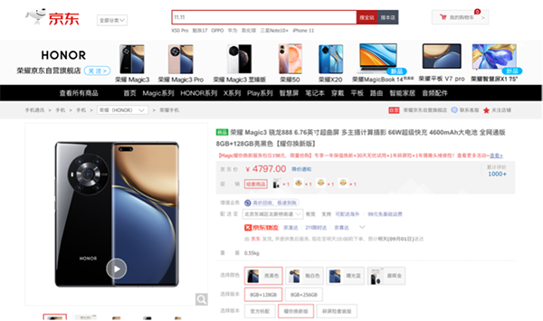 4图片 1.png 4图片 1.png