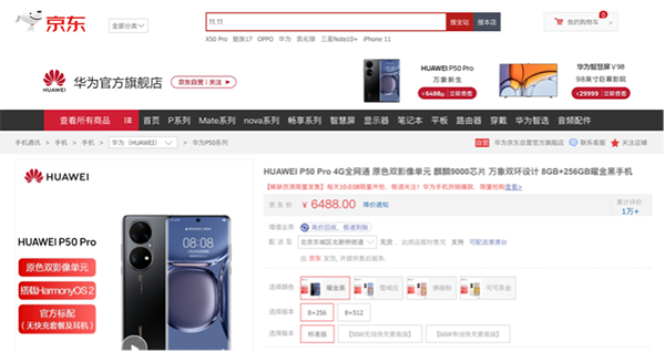 2图片 1.png 2图片 1.png