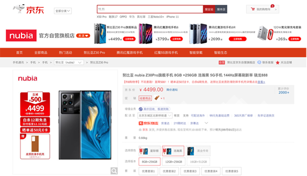 5图片 1.png 5图片 1.png