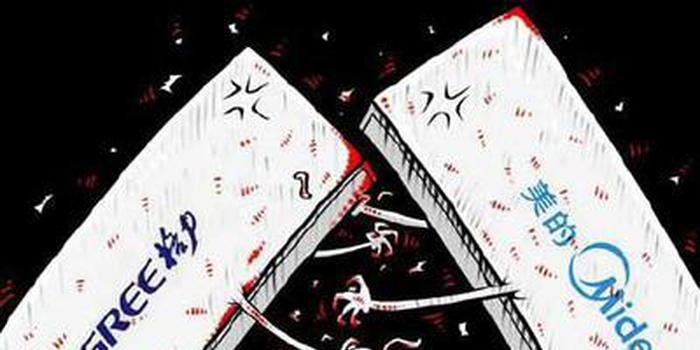 半年报相继发布，美的、格力再掀“空调一哥”之争