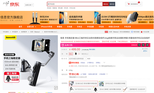 2图片 1.png 2图片 1.png