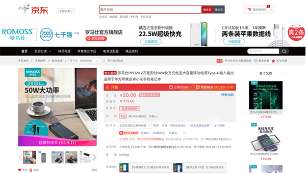 4图片 1.png 4图片 1.png