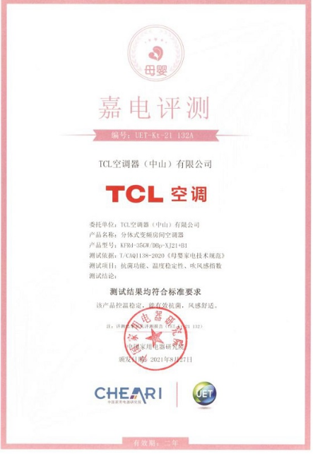 1630576185207780.png image.png