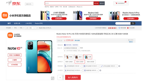 3图片 1.png 3图片 1.png