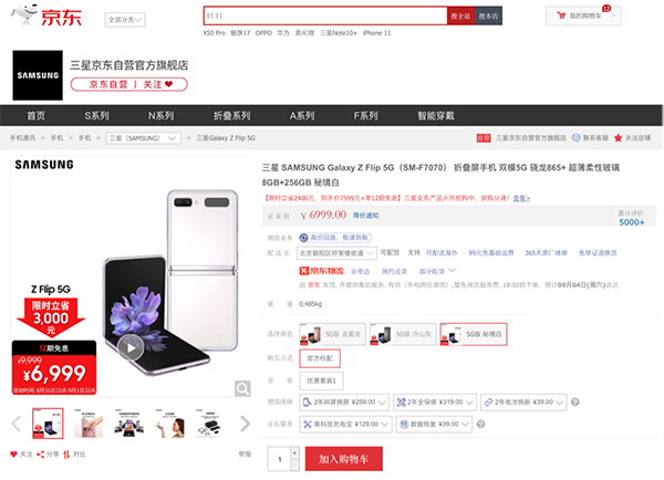 2图片 1.png 2图片 1.png