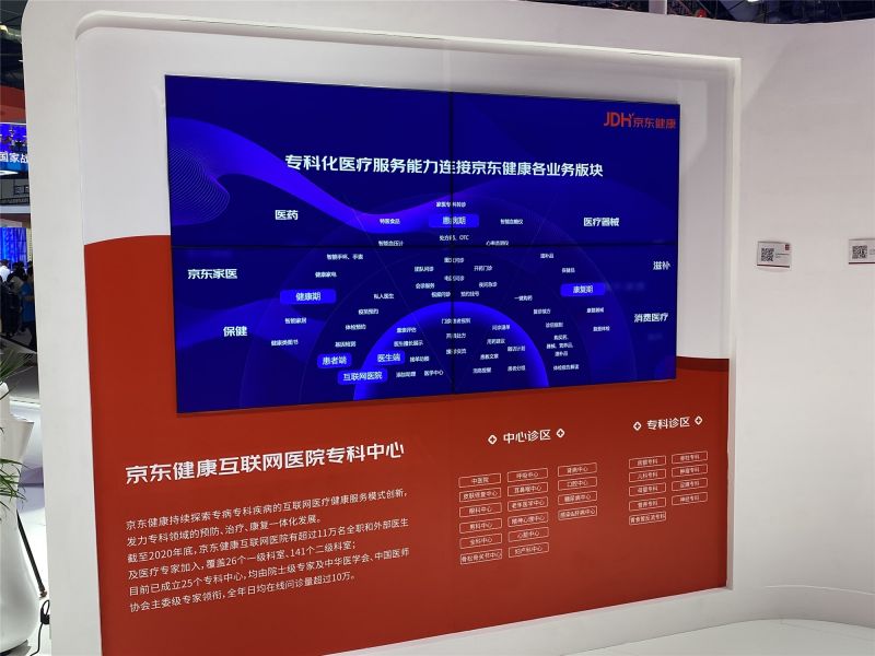 图片7