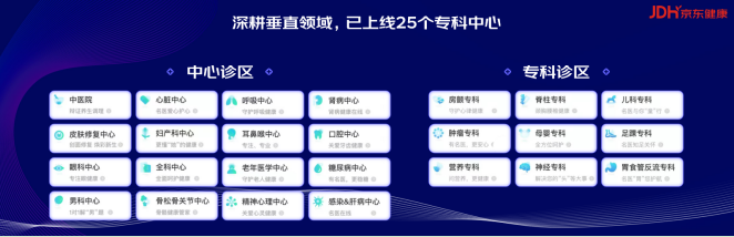 微信截图_20210903163051