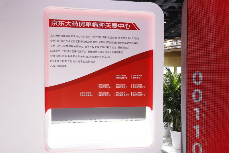 图片8
