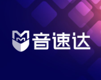 腾讯发布正版直播音乐服务系统“音速达引擎”