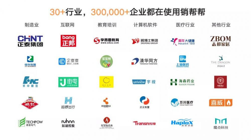 微信图片_20210903141410.jpg 微信图片_20210903141410.jpg