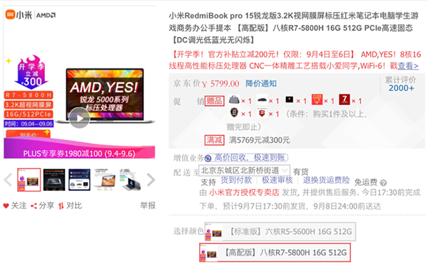 2图片 1.png 2图片 1.png