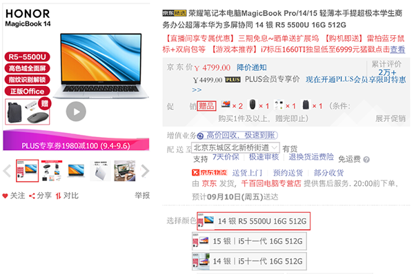 3图片 1.png 3图片 1.png