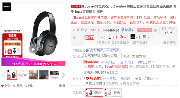 4图片 1.png 4图片 1.png