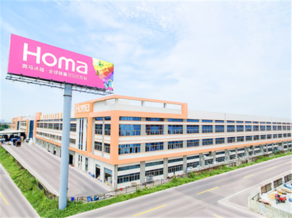 TCL在奥马电器身上栽了一个大跟头