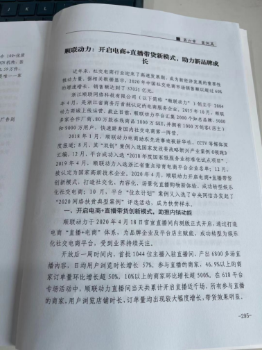 1631149052845646.png image.png