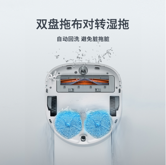 新品热度持续攀升,追觅扫拖洗烘一体机器人W10上新首月售罄10000台!